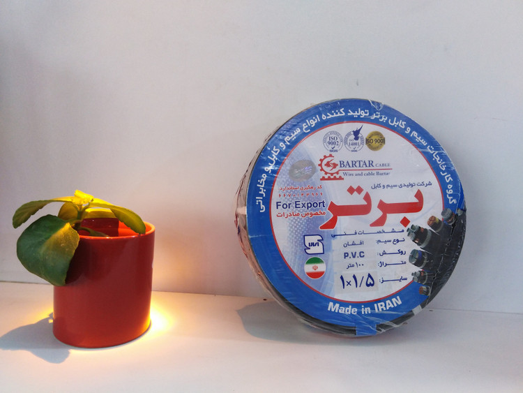 سیم سایز 1.5 برند برتر
