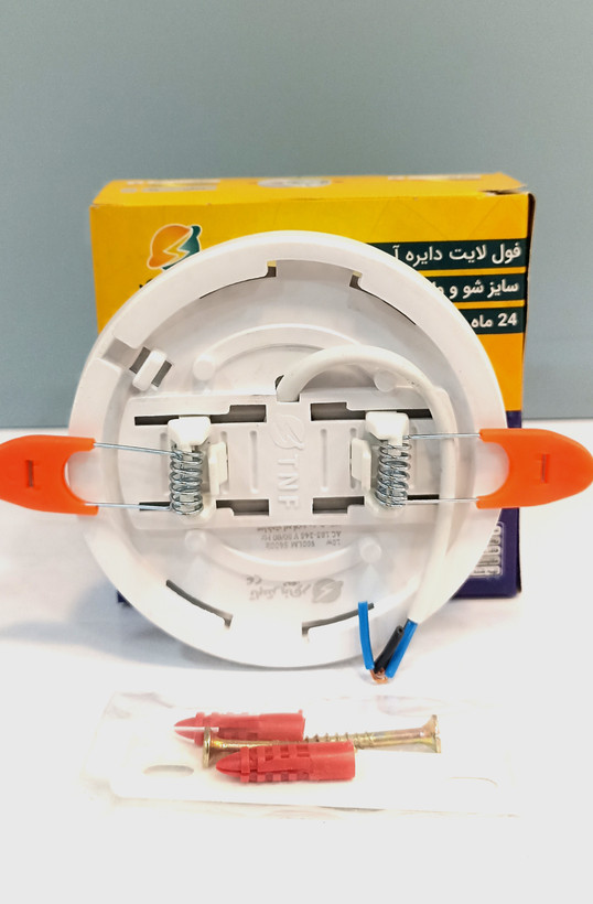 پنل فول لایت 10 وات فنر متغییر تابش نور